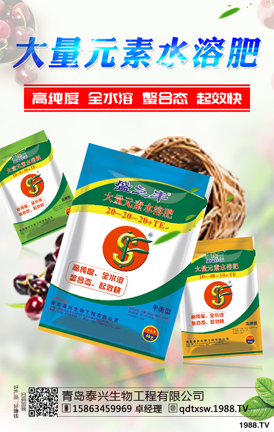 當(dāng)下,小麥播種在即,很多農(nóng)民朋友們關(guān)注的話題莫過于小麥的播種時(shí)間了,小麥分為冬小麥和春小麥,冬小麥一般在9~10月份播種,次年4~5月收割,那么2019年全國各地區(qū)小麥?zhǔn)裁磿r(shí)候播種?小麥播種又有哪些注意事項(xiàng)呢?