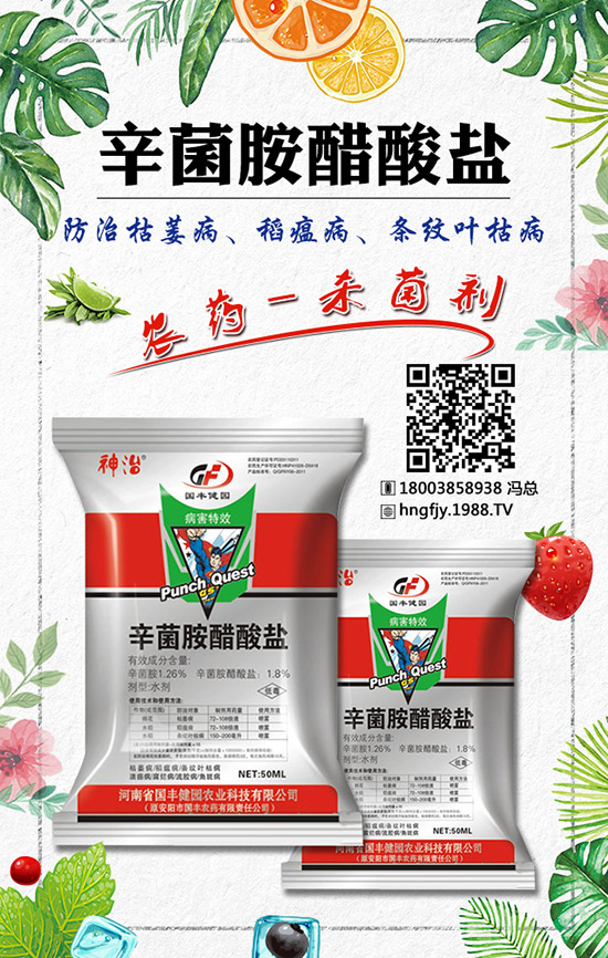 火龍果有哪些營養(yǎng)價值?紅心火龍果和白心火龍果區(qū)別是什么?