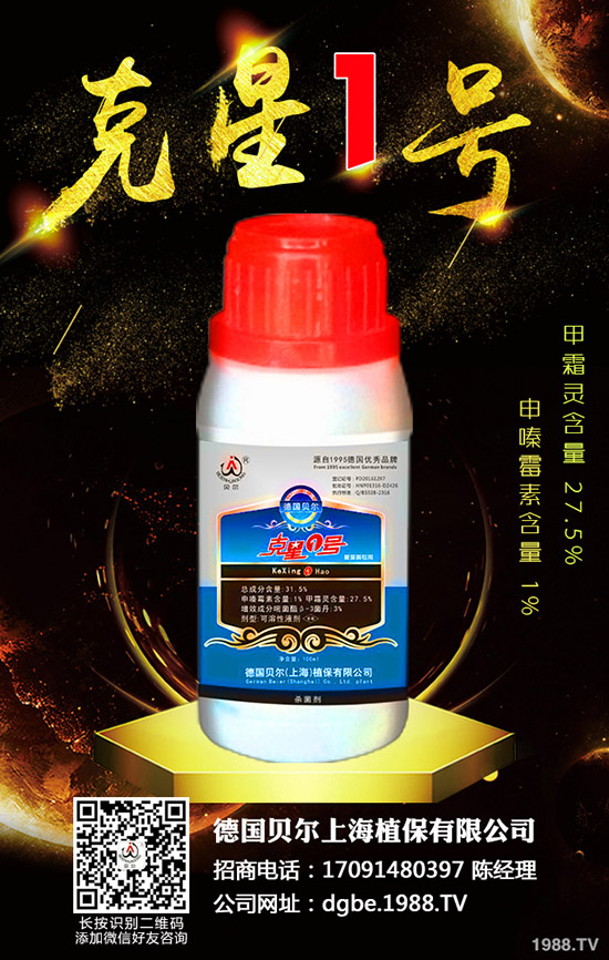 �㴻�N����ô�N���㴻�N�ӵķNֲ������