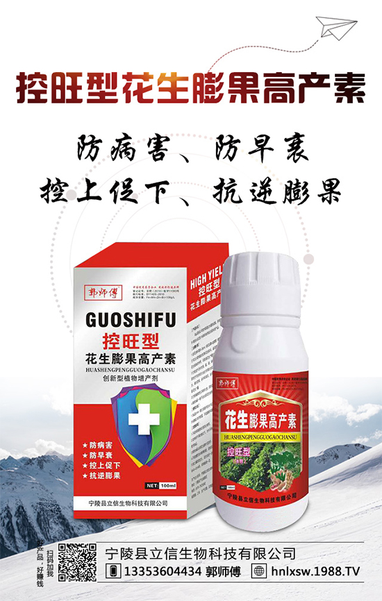 С�����L���װl(f��)����������δ_��С��Խ����