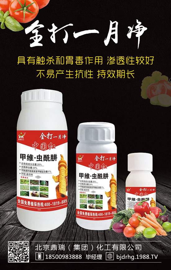 �������𣨼��F���������޹�˾1