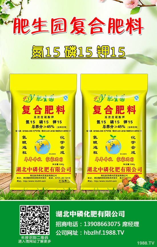     �ȷ��������ᮐ����������x��ُ�Iע����헼��xُ�`�^(q��)��