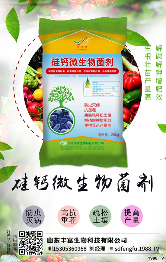 �������~��ʲôԭ�����������~��η��Σ�