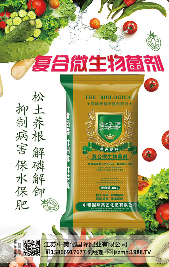 �����Nֲ���ɣ������ЉK�Nֲ��ע�����(xi��ng)��