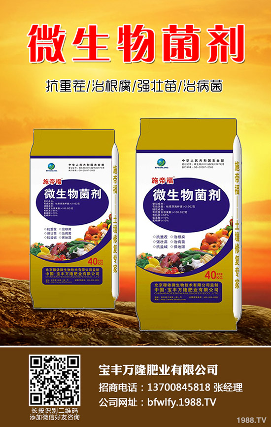 �ڶ�ʲô�r(sh��)��Nֲ���ڶ��ի@�r(sh��)�g���Nֲ������