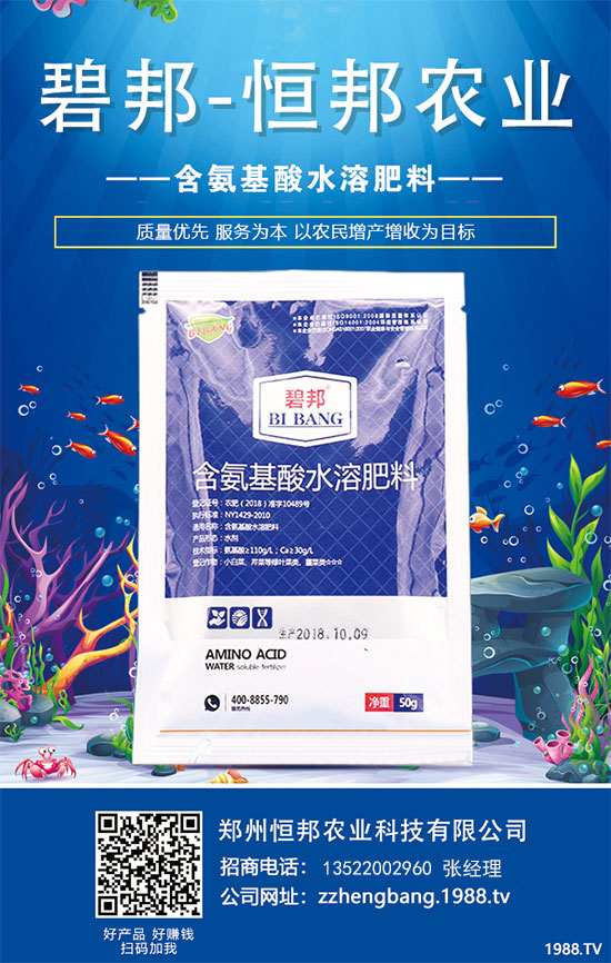 �����ѹ���ʲôԭ����ɵ��������ѹ��Ľ�Q��ʩ��