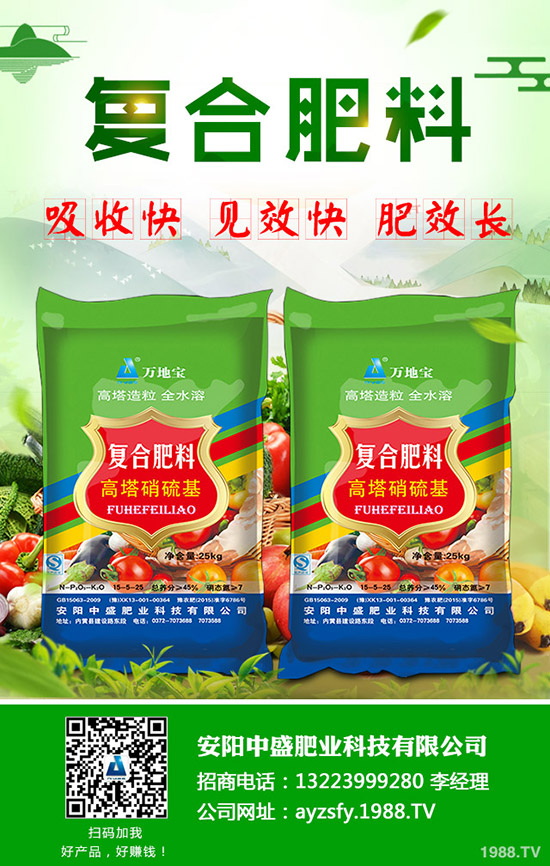 �����Jʲô�r(sh��)��Nֲ�������J�߮a(ch��n)�Nֲ�����͕r(sh��)�g