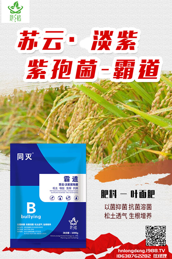 ��ηNֲ����õ��������õ��ķNֲ������ע����헣�