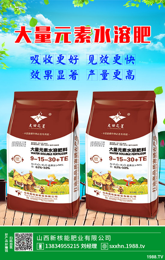 �ѹ�Ӣ�Nֲӯ����ʽ��һ���ѹ�Ӣ��(j��ng)��(j��)Ч��������2020�зNֲǰ��ô��