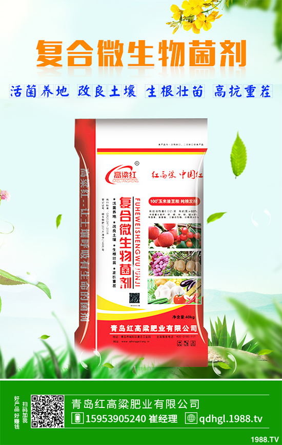 ��Щ�ط��m�ϷNֲ��Ƥ������Ƥ�����༼�g(sh��)����