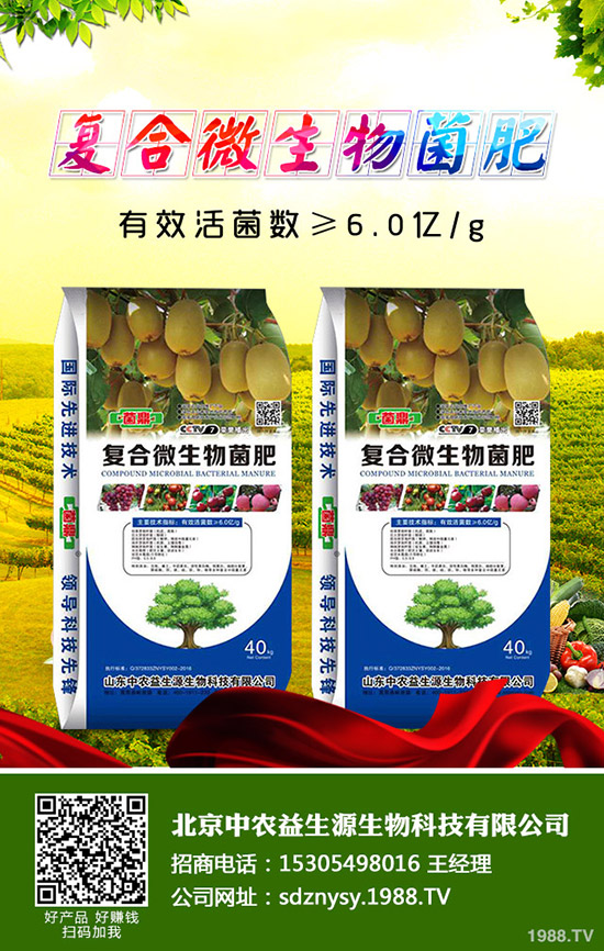     ���m��ʲô�r(sh��)��Nֲ��2020�����m���ķNֲǰ����Σ�ٍ�X(qi��n)ô��