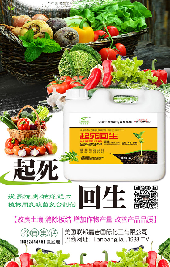 ����(li��n)��μ����H�������޹�˾