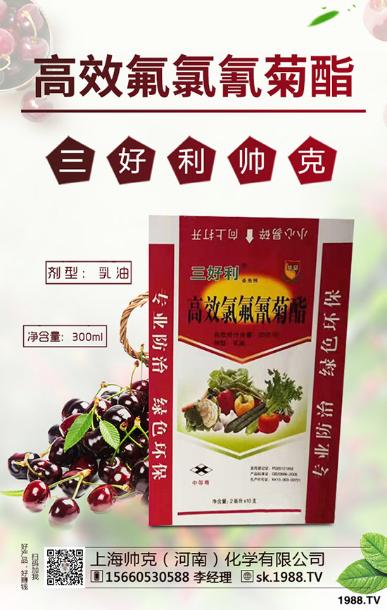 ���Sһ����ʲô�r(sh��)�g���N�����S�ķNֲ��������Щ��