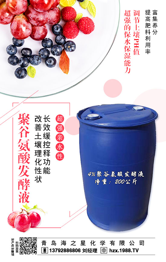 ��(l��i)����ˮ�ܷʡ����r(ji��)���������֪�����c(di��n)�M(j��n)��(l��i)��