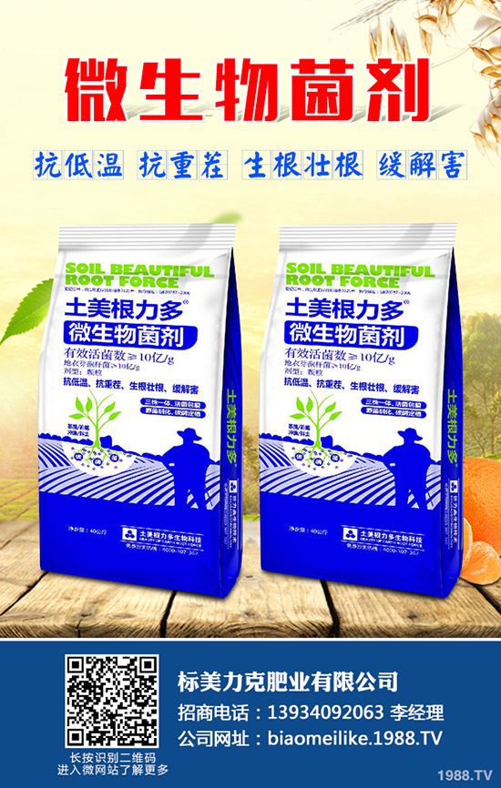 �˽��@Щ���ѷNֲ���g(sh��)�����Ķ���׌�����S�a(ch��n)��