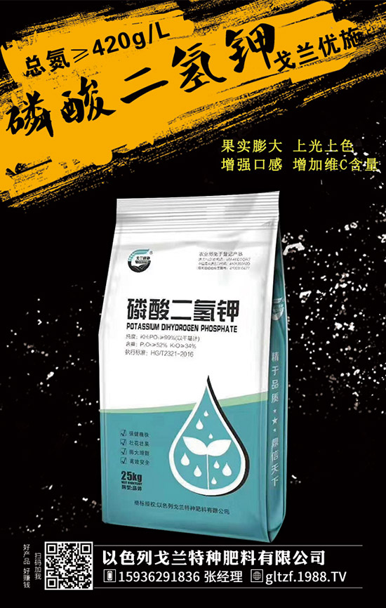     2020�������Ј�(ch��ng)������Ƿ�����׃�����A(y��)Ӌ(j��)2020��(gu��)�a(ch��n)��������r(ji��)���A(y��)�y(c��)��