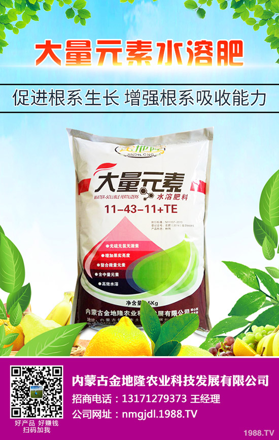 2020�����׸��Ѳ��N�r(sh��)�g�������׵Ĳ��N���g(sh��)Ҫ�c(di��n)