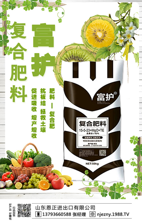 ����ʩ���з�������a(ch��n)�����ٲ�����