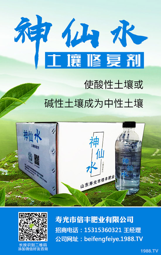 ����Nֲ���a(ch��n)�������������ķNֲҪ�c(di��n)����Щ��