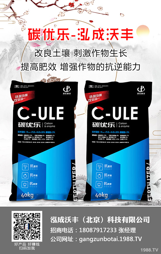 ��֦�Nֲ��Ό�(sh��)�F(xi��n)�߮a(ch��n)����֦�߮a(ch��n)�Nֲ���g(sh��)��