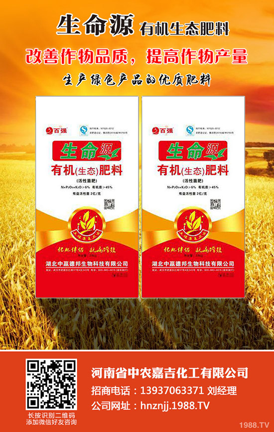 ���ҵķNֲ�r(sh��)�g�ǺΕr(sh��)����ηNֲ������