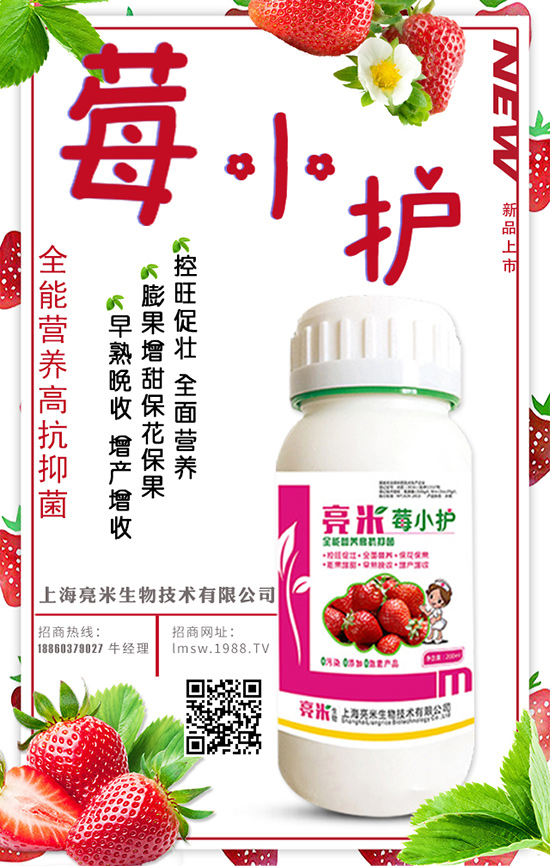 紫荊花養(yǎng)殖方法 紫荊花養(yǎng)殖注意事項(xiàng)