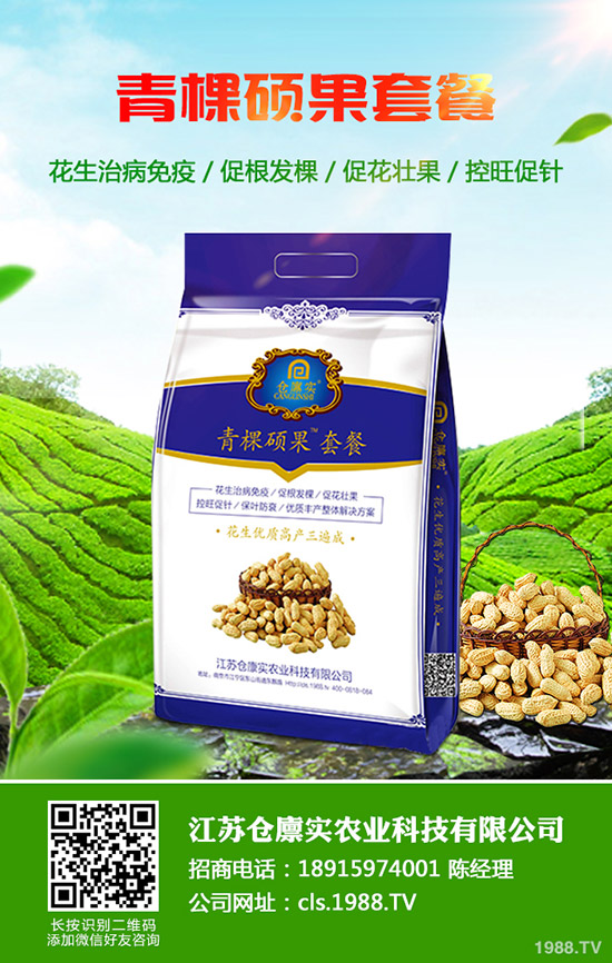     2020����ͨ������Ŵ���������A���׷Nֲ�ǂ�(g��)��ٍ�X������(r��n)����