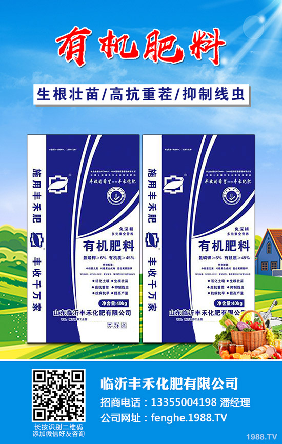     2020��һ�·ݿ��ԷNʲô�߲ˣ�1�·ݷN�˵�ע�����(xi��ng)��