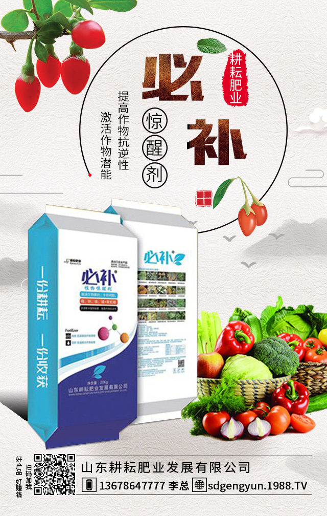 ����ʲô�r(sh��)��ʩ���������L(zh��ng)������ʩ�ʼ���