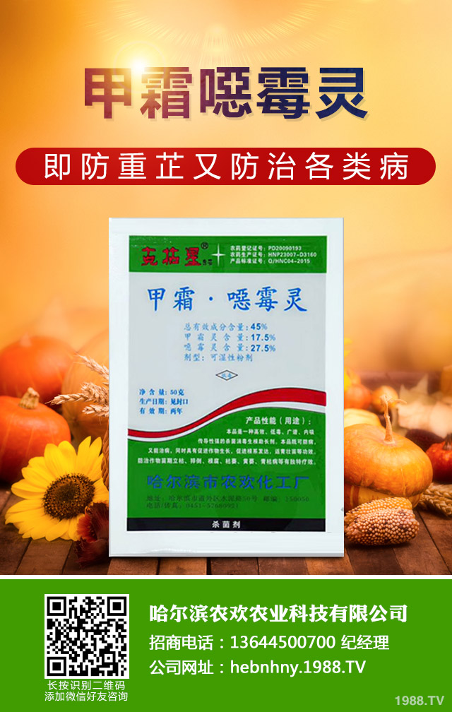 ���۹��㲡��ô�k�����۹��㲡�ķ��η���