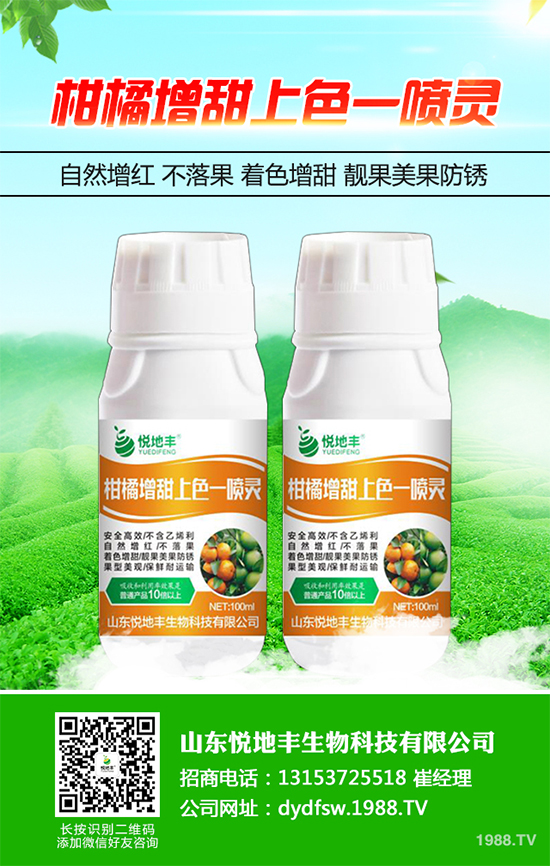 ���m��ԓ��ô�Nֲ�����m���߮a(ch��n)�Nֲ���g(sh��)Ҫ�c