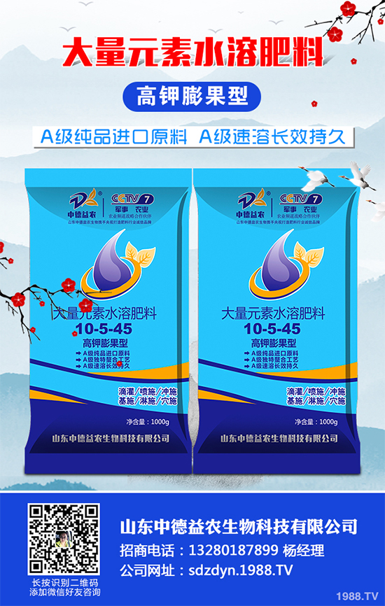 ���m��ԓ��ô�Nֲ�����m���߮a(ch��n)�Nֲ���g(sh��)Ҫ�c