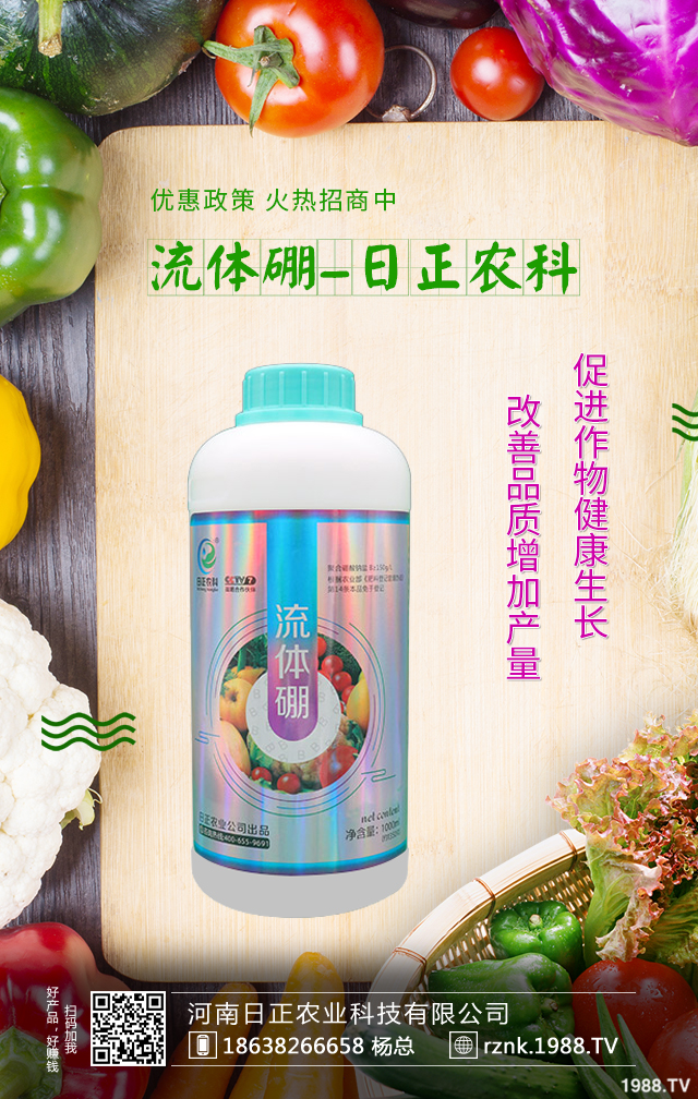 �Nֲ����(sh��)��(y��ng)ԓ��ôʩ��������(sh��)ʩ�ʹ������g(sh��)����