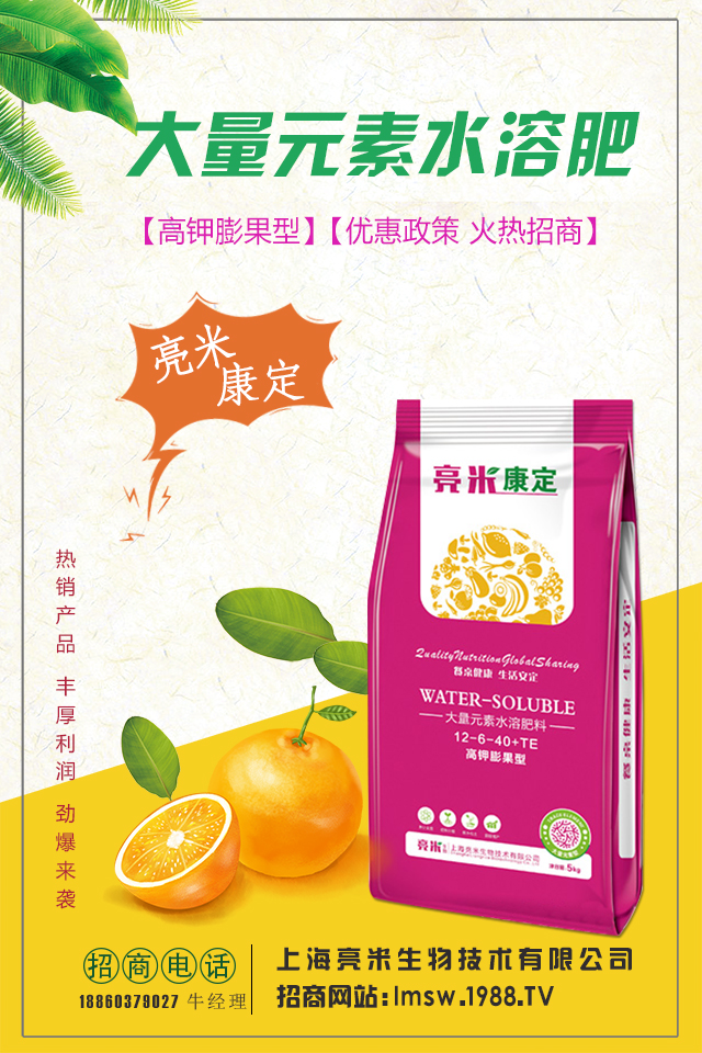 ɣ����ôʩ�ʲ����L�ú���ɣ��ʩ�ʵĹ���Ҫ�c