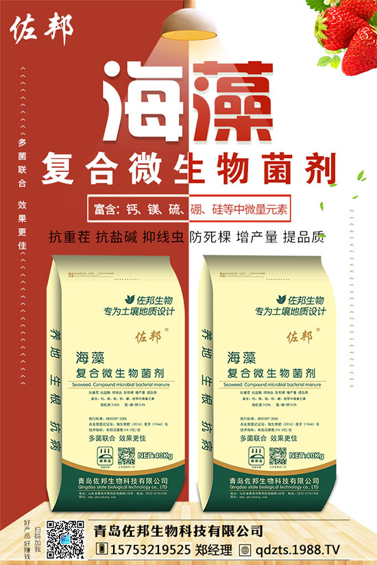 ������ηNֲ�������Nֲ������ע�����(xi��ng)��