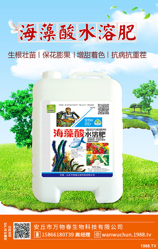 �J�C��Ý�һ��ˮ���J�C��ˮע�������