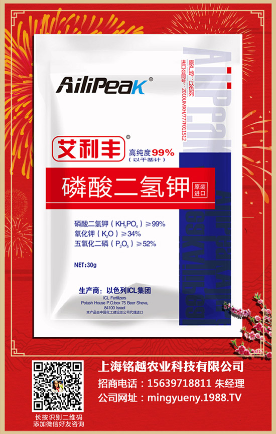 ������ηNֲ�������Nֲ������ע�����(xi��ng)��