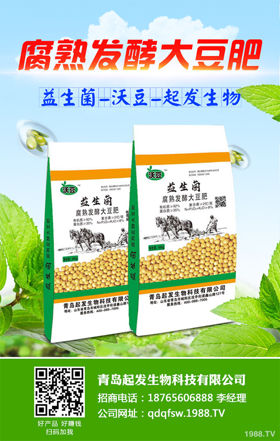 �㶹ԓ��ô�N���㶹�Ĳ��N�������Nֲ�������g