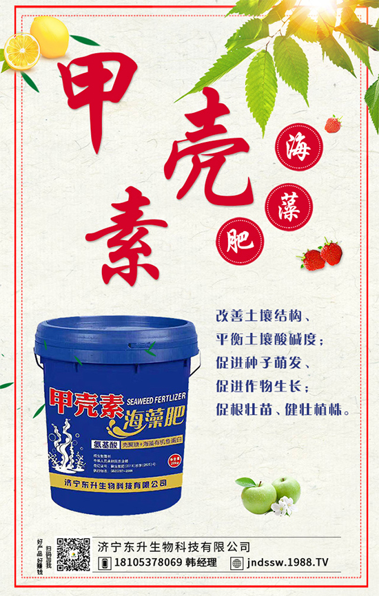 �＾���ҵĹ����(n��i)�����＾�����߲˷Nֲע�����(xi��ng)��