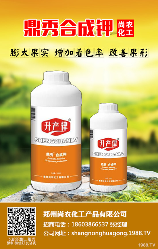 ��ݮ���˸�������ô�k����ݮ���������δ�ʩ��