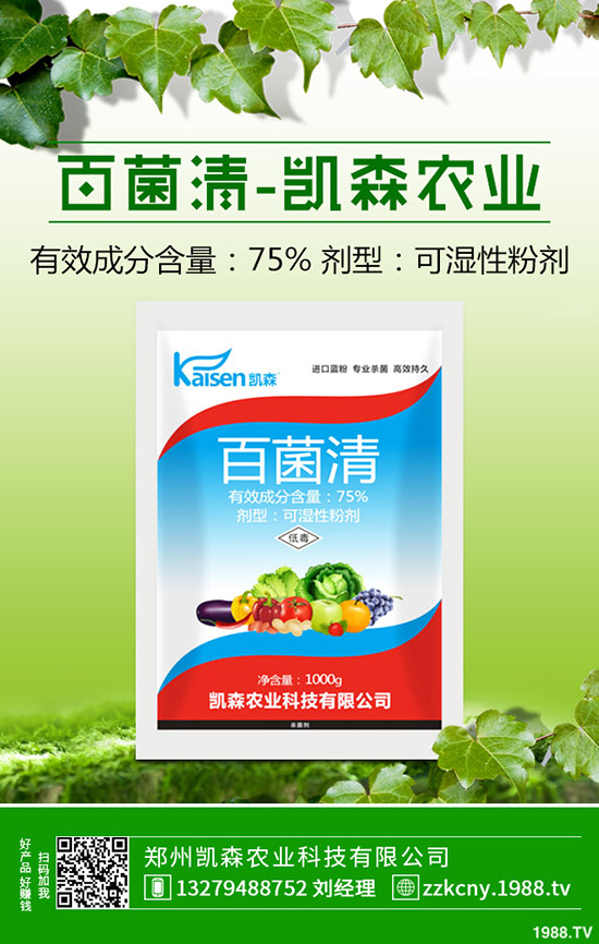 ������Nֲ����ô�����������Nֲ�Ĺ������g(sh��)��