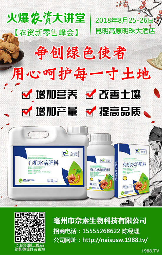 ����������Щ��̎������Ĺ�Ч���ü�ʳ�ý���