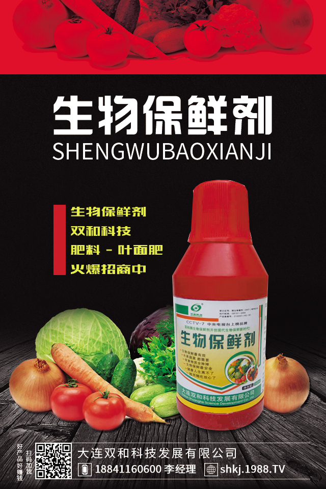 ���Ѳ�����ô����Ч�������＾���﷬�Ѳ�������Ҫ�c