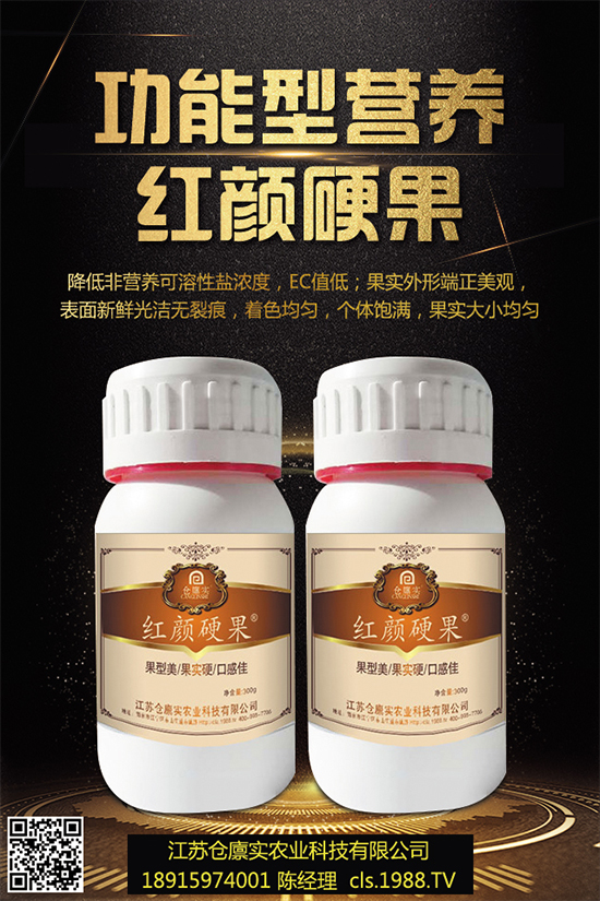 ���m��ʲô�r(sh��)��Nֲ��ԓ��ô�N��2019�����m���Nֲǰ������