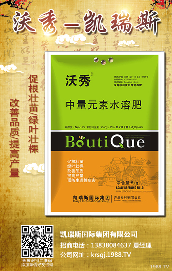 ���m��ʲô�r(sh��)��Nֲ��ԓ��ô�N��2019�����m���Nֲǰ������