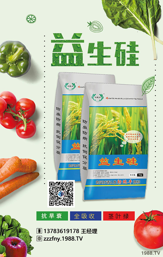 �Q��ʩ���з��������a(ch��n)���ղ�������