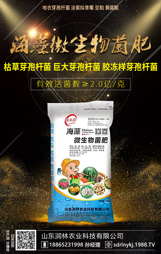 西瓜施肥的三大原則,不了解的點(diǎn)進(jìn)來(lái)!