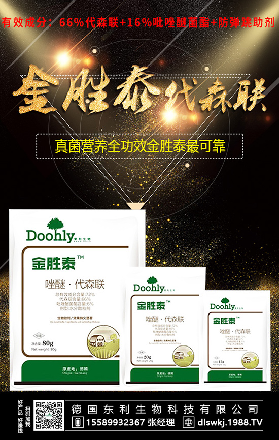 ˮ���Һ���ʩ���ܰl(f��)��ؔ����֪������