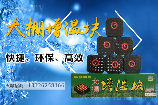 ���������߲����܃����������ش�ʩ����Щ��