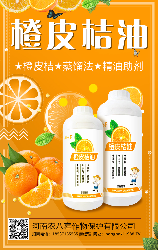 �����r(n��ng)��ϲ���ﱣ�o(h��)���޹�˾